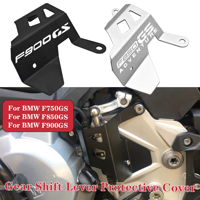 Motorcycle Gear Adventure - オートバイ、ギアシフトレバー、リアブレーキ、マスターシリンダーガード、bmw f750gs、f900gs、f850gs、advの冒険、f900 gsのための保護カバー