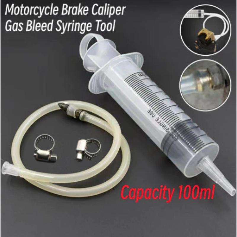 新型ユニバーサル100mlバイクキットブレーキキャリパーガス - Motorcycle Gear Airbag のレビューと価格