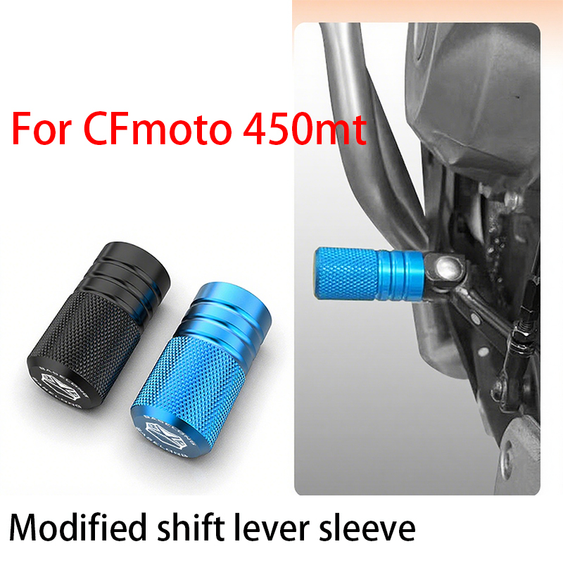 CFモト450MT用、オートバイ改造シフトレバーカバー、アル - Motorcycle Gear Cover のレビューと価格