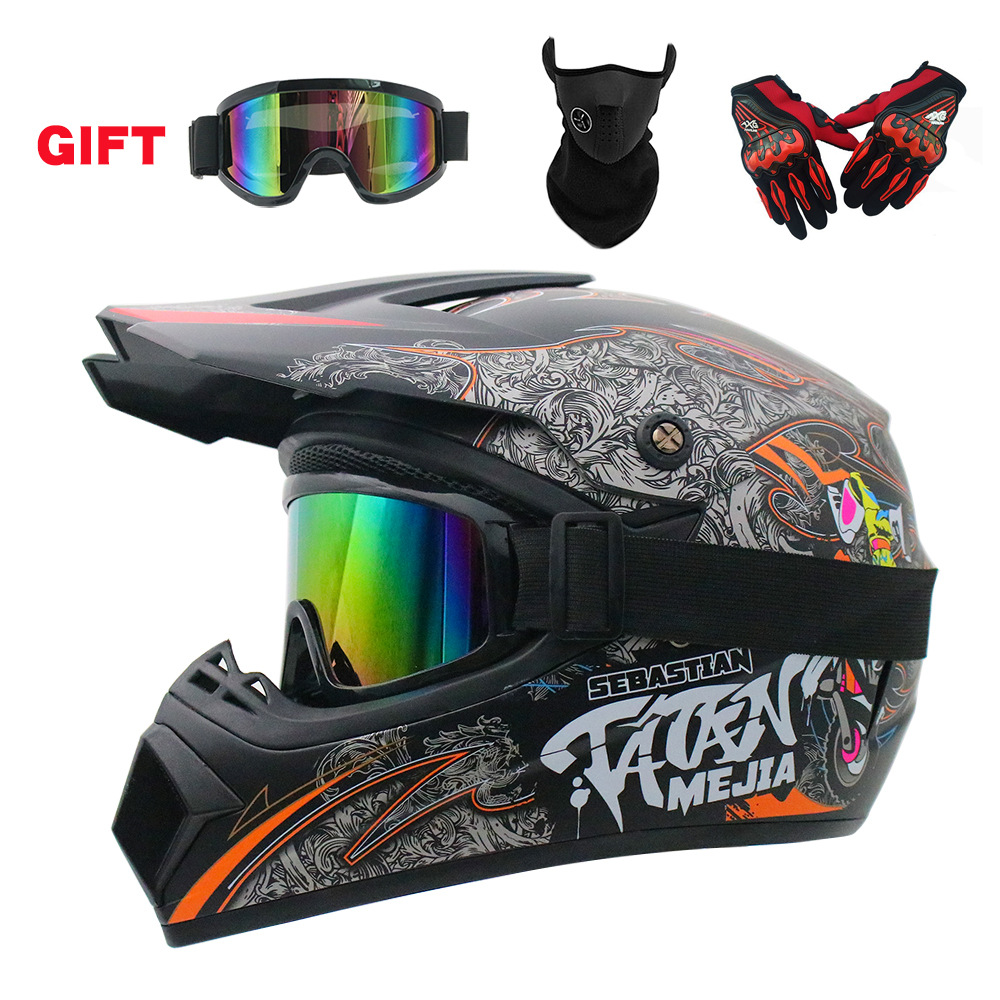 子供用ギアが必要ですか？ ユース用バイクヘルメット オフロー - Motorcycle Gear You Need のレビューと価格