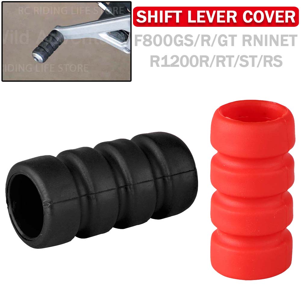 BMW F800GS F 800GS R1200 R RT  - Motorcycle Gear Cover のレビューと価格
